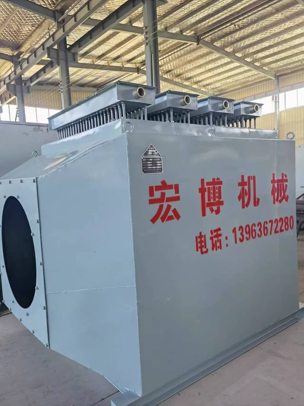 《新技術(shù)引領(lǐng)變革：新型礦用防凍設(shè)備助力礦井安全度冬》