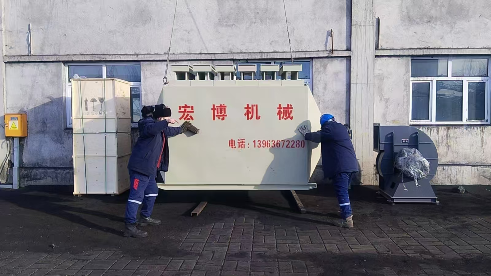 綠色轉(zhuǎn)型新動力，電熱風(fēng)爐開啟零排放新時代