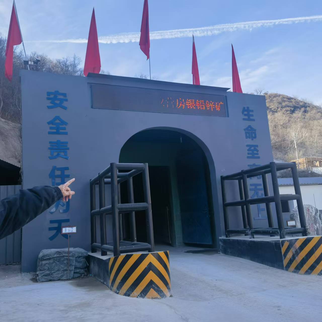 宏博井口防凍加熱設(shè)備：以科技實力應(yīng)對低溫挑戰(zhàn)