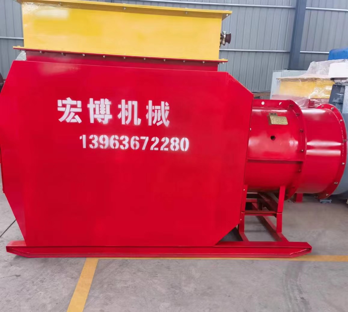 礦井電供暖爐廠家